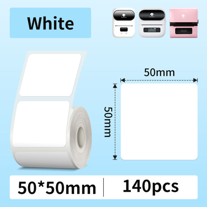 Phomemo%20M110%20Label%20Makers%20Barcode%20Label%20Printer%20Bluetooth%20Portable%20Thermal%20Printer%20for%20Small%20Business%20Address%20Logo%20Clothing%20minghao%20-%20Image%207