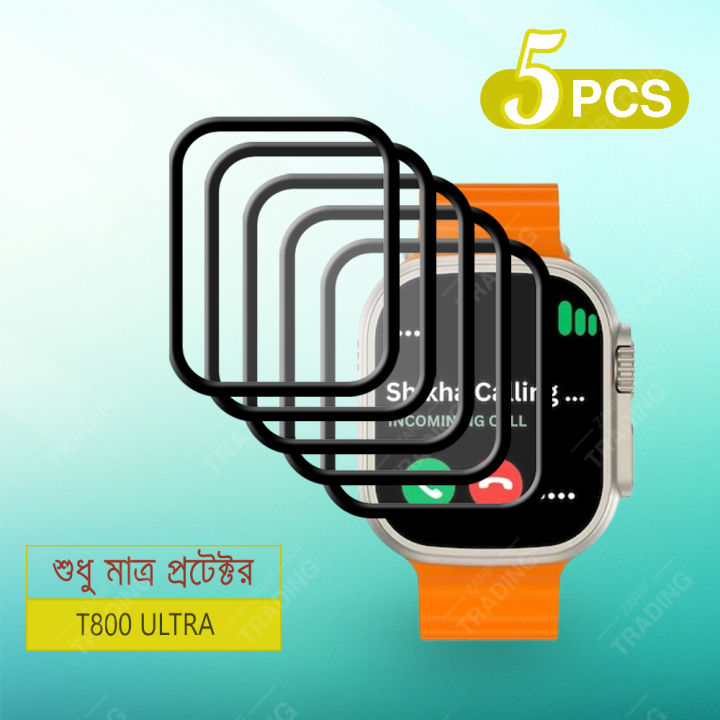 T800%20ULTRA%20Screen%20Protector%20Full%20Coverage%20Anti%20Scratch%20Anti-Fingerprint%20Automatic%20Scratch%20Repair%20Easy%20Install%20-%20Image%203