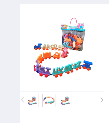 Latter Train English Letter Game Abcd Latter Train Game Abcd Train Set Play Train ...