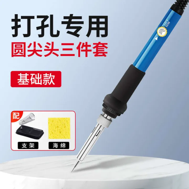 Kt%20board%20foam%20melt%20plastic%20acrylic%20knife%20pearl%20cotton%20hot%20cutter%20electric%20cutting%20pen%20-%20Image%207