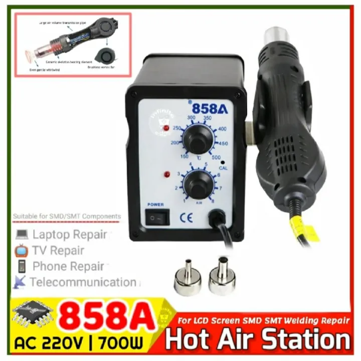 858A%20Analog%20Single%20SMD%20Brushless%20Hot%20Air%20Mobile%20Rework%20Station%20with%20Stand%20AC%20220V%20700W%20858A%20Replace%20878D%20878D+%20858D%20-%20Image%202