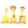 Dancing Duck Electronic Plush Toys Repeat Talking Sing Record Voice usb charge Funny Music Luminescent Gifts Plush Toy. 