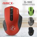 IMICE G-1800 Factory Direct Supply 2.4G Wireless Mute Mouse Business Office Gift 4 Button Gaming Wireless Mouse Bluetooth Mouse.