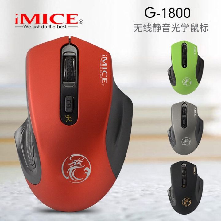 IMICE%20G-1800%20Factory%20Direct%20Supply%202.4G%20Wireless%20Mute%20Mouse%20Business%20Office%20Gift%204%20Button%20Gaming%20Wireless%20Mouse%20Bluetooth%20Mouse%20-%20Image%205
