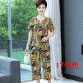 Mom's Summer Ice Silk Suit Middle-Aged and Elderly Women's Clothing Two-Piece Suit Grandma's Clothes Summer Clothes for the Elderly Women's Summer. 