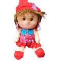 Juddy Doll Cute Soft - Multicolor (11/13/17 Inch Tall). 