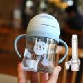 Baby Learning To Drink Straw Cup With Gravity Ball Anti-grab Water Bottle Portable Handle Scale - 300Ml. 