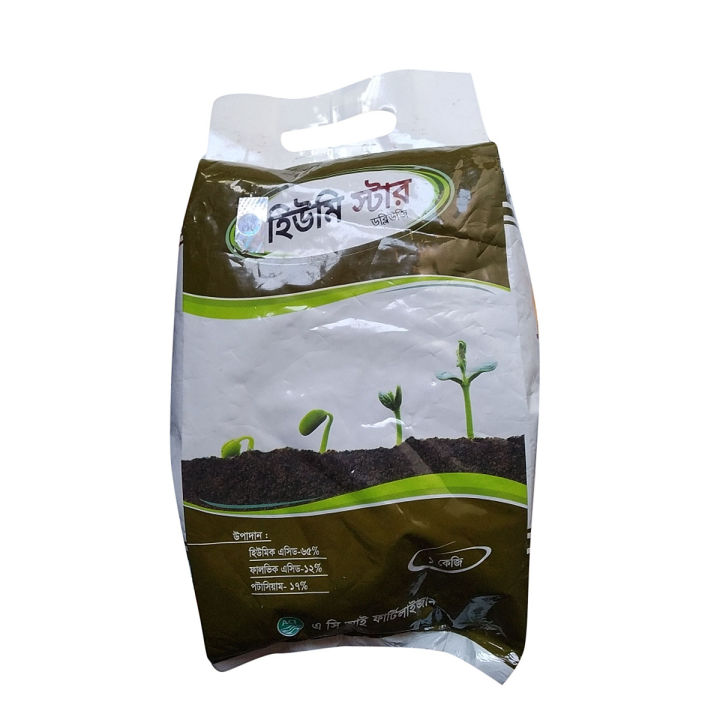 Humistar 1kg Group: Humic acid 65%, falvic acid 12%, potassium 17% ...