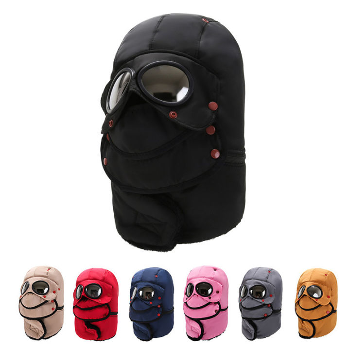 Ushanka Women's Autumn and Winter Northeast China Velvet Thickened Warm Hat Men's Riding Electric Motorcycle Winter Cold-Proof Windproof