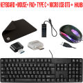 keyboard + mouse + mouse pad + USB hub +OTG-- gaming combo pack+ Bangla and English keyboard +mouse.