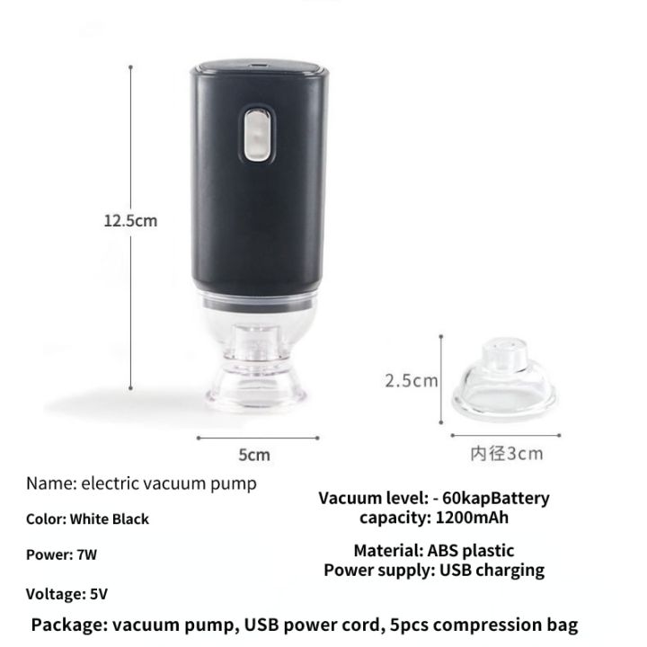 Hand%20Held%20Electric%20Vacuum%20Pump%20USB%20Food%20Vacuum%20Compression%20Bag%20Special%20Electric%20Vacuum%20Pump%20Mini%20Portable%20Vacuum%20Sealer%20-%20Image%207