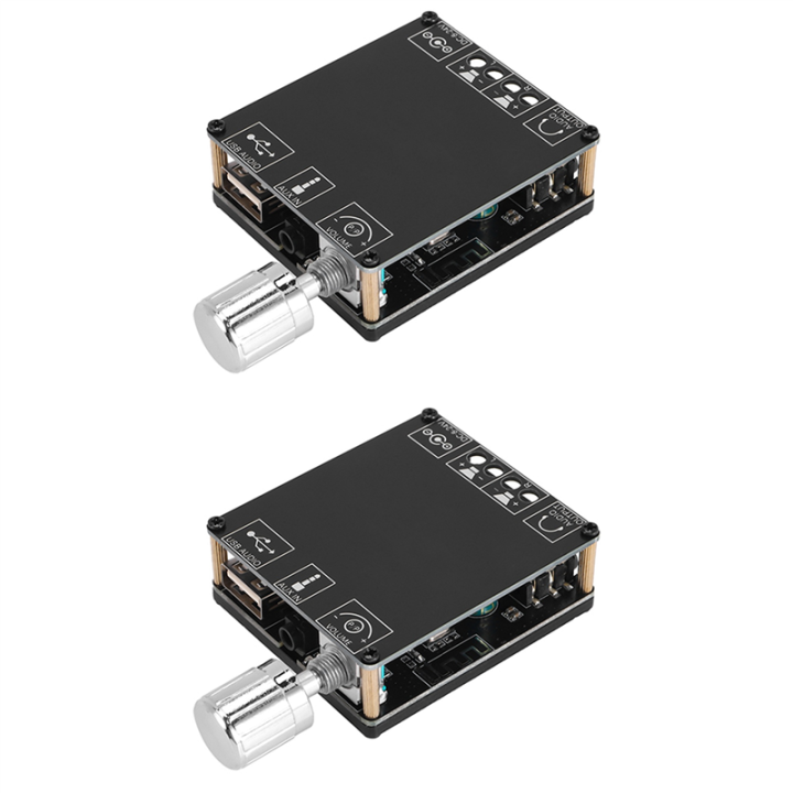 6X XY-C50L MINI Bluetooth 5.0 Wireless Audio Digital Amplifier Stereo Board 50Wx2 Bluetooth Amplificador 3.5MM USB