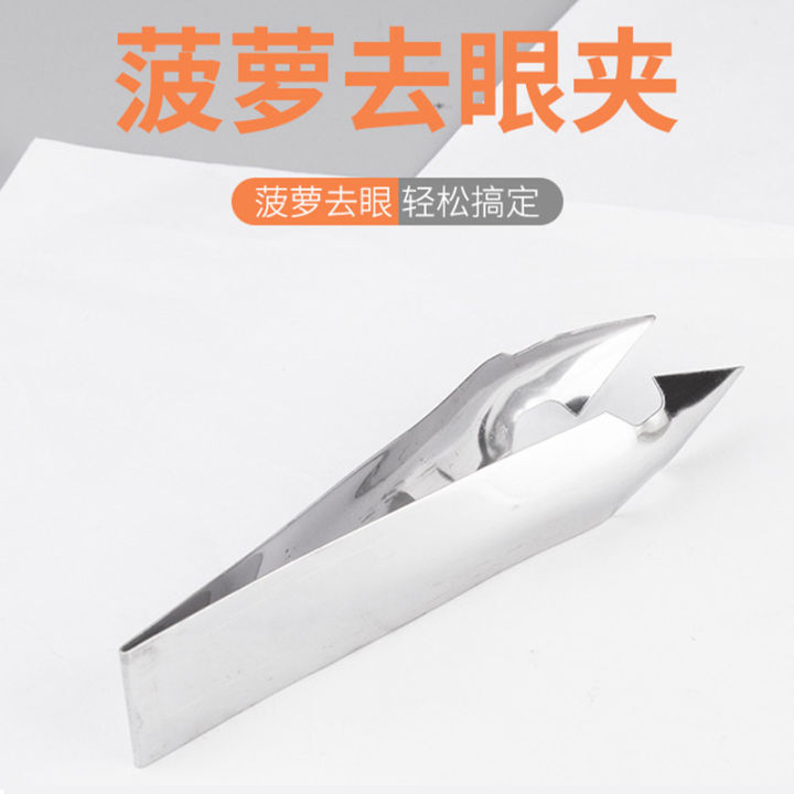 Easy%20Fruit%20and%20Vegetable%20Peeler%20Pineapple%20Eye%20Remover%20Cutter%20Stainless%20Steel%20-%20Image%203