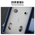 [ New ] Titanium Steel Ear Studs Suit Men's Retro Non-Fading Earrings High Sense Simple Earrings Women's All-Match Fashion Ornament Accessories. 