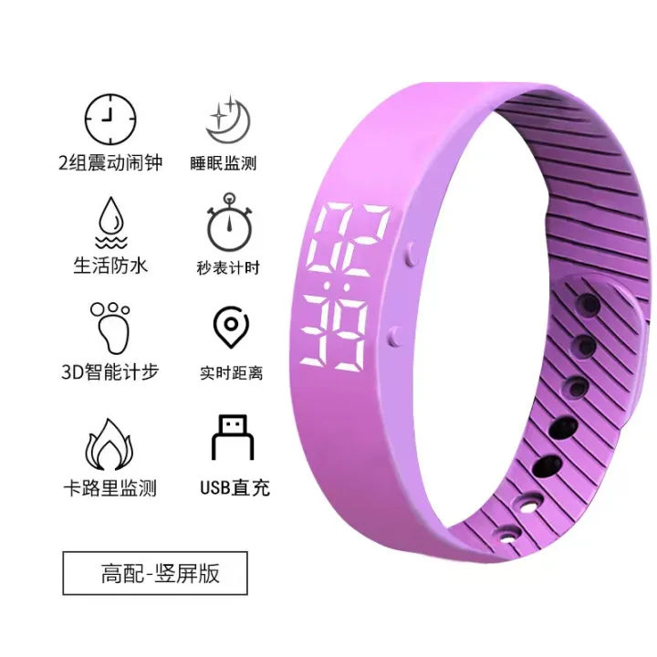 New%20Graduation%20Gift%20Electronic%20Watch%20Male%20Middle%20School%20Student%20Female%20Silent%20Vibration%20Alarm%20Clock%20Get%20up%20Smart%20Black%20Technology%20Sports%20Bracelet%20-%20Image%209