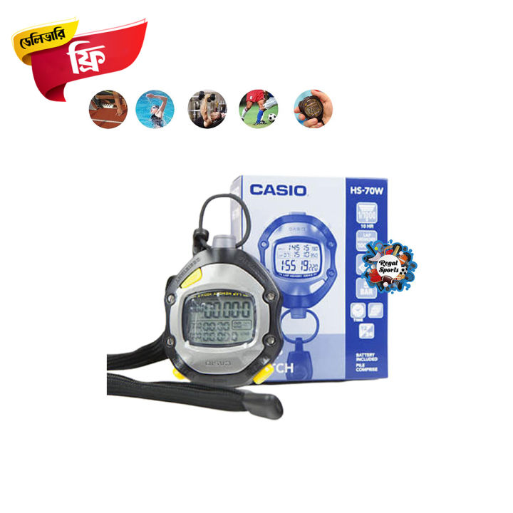 Casiio HS-70W Black Digital Stop Watch