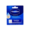 Vaseline Lip Care Original stick 4.8gm | International. 
