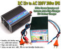 12v ব্যাটারি চার্জার সহ 500w পাওয়ার ইনভার্টার এবং ইনভার্টার অটো লাইন চেঞ্জার (300w ইনভার্টার ips মেশিন) - generator. 