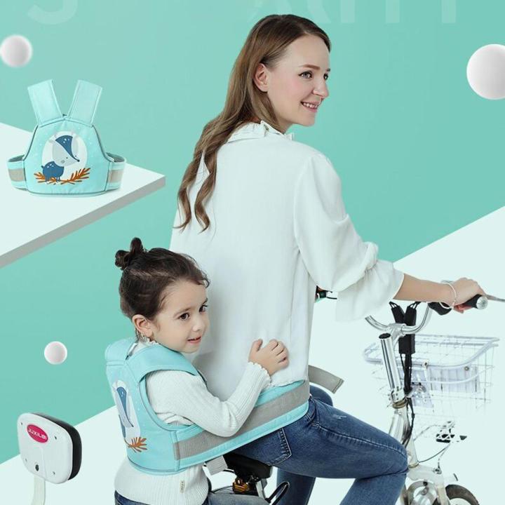 Children’s Bike Safety Belt & Baby Carrier Bag – Adjustable Harness for Ages 1 to 12 Years