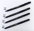 Baoke Artist Brushes Set - Ultra-Fine/Medium/Thick Tip Calligraphy Brushes for Painting, Sketching & Drawing.