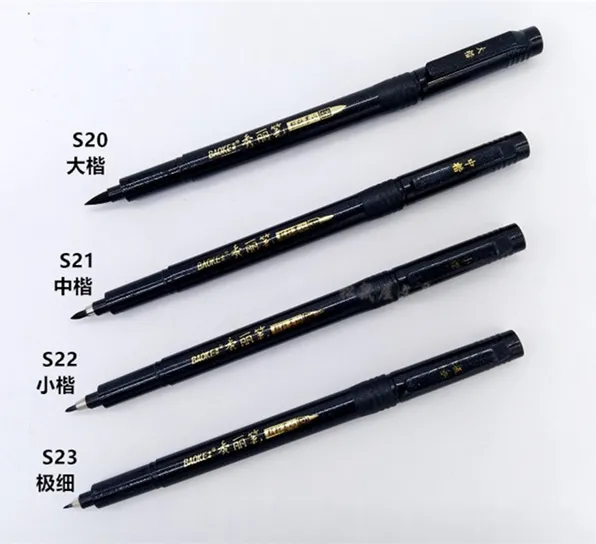 Baoke%20Artist%20Brushes%20Set%20-%20Ultra-Fine/Medium/Thick%20Tip%20Calligraphy%20Brushes%20for%20Painting,%20Sketching%20&%20Drawing%20-%20Image%203