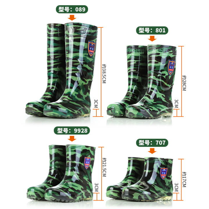 Jundeng%20Tendon%20Bottom%20Waterproof%20Non-Slip%20Rain%20Boots%20Men's%20High%20Tube%20Rain%20Shoes%20Men's%20Construction%20Site%20Rain%20Boots%20Middle%20Boots%20Kitchen%20Low%20Tube%20Rubber%20Boots%20-%20Image%204