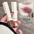 Milk velvet lipstick ~ matte matte velvet lip clay small square tube student white pseudo plain lip gloss BLACK NANA. 