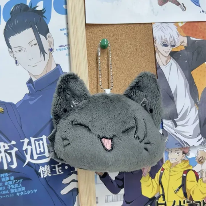 Anime%20Jujutsu%20Kaisen%20Plush%20Doll%20Keychain%20Gojo%20Satoru%20Cute%20Key%20Ring%20Bag%20Pendant%20-%20Image%204