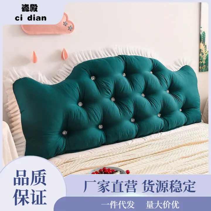 Long%20Pillow%20Sleeping%20Double%20Bed%20Bedhead%20Cushion%20Cute%20Princess%20Back-to-Back%20Tatami%20Bed%20Head%20Soft%20Bag%20Removable%20and%20Washable%20-%20Image%203