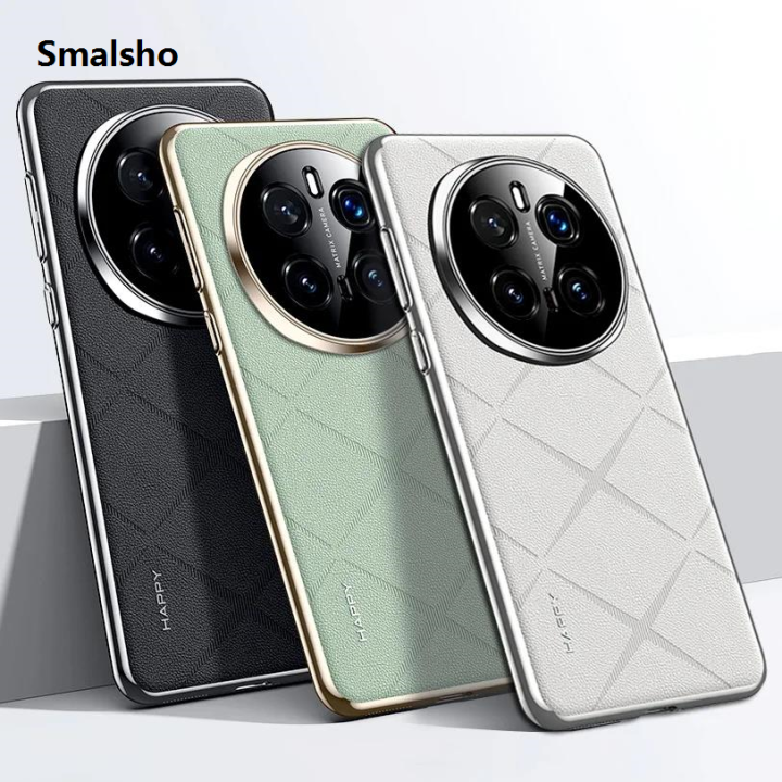 Luxury Plating PU Case for Honor Magic 7 7Pro 6Pro RSR X60 Pro X9C All in1 Lattice Pattern Leather Full Shockproof Protect Cover