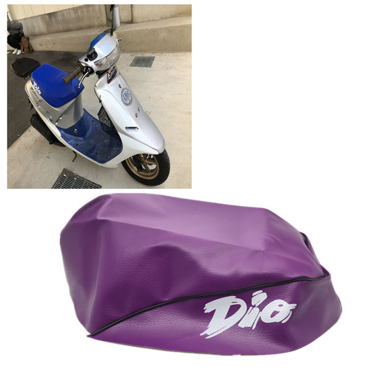 Motorcycle%20modification-1%20x%20Motorcycle%20Seat%20Cover-White%20-%20Image%206
