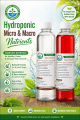 Liquid Plant Food For Soilless Growing & Foliar Feeding. {Not for aquarium}.