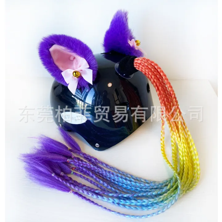 Motorcycle%20Riding%20Helmet%20Dirty%20Braids%20Balance%20Bike%20Motorcycle%20Helmet%20Dirty%20Braids%20Suction%20Cup%20Braids%20Multicolor%20-%20Image%203