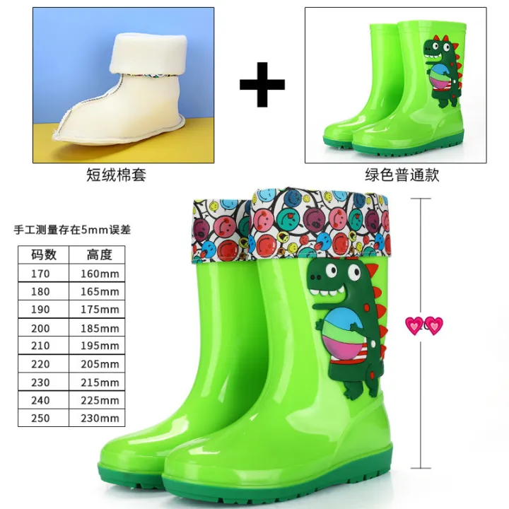 Children's%20high%20rain%20boots,%202-16%20years%20old,%20cartoon%20water%20boots,%20non-slip%20soft%20soles,%20waterproof%20corsetes,%20boys,%20girls,%20and%20toddlers%20-%20Image%206