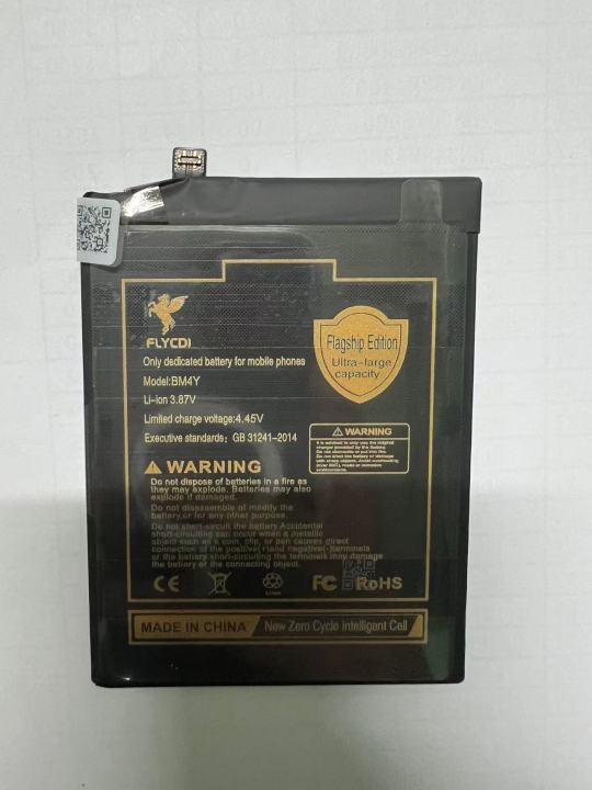 FB0071%20BM4Y%20phone%20battery%20for%20Xiaomi%20Redmi%20K40/K40%20Pro/%20POCO%20%20F3/Mi%2011X%205G/11X%20Pro%205G%20high%20capacity%20replacement%20mobile%20battery%20-%20Image%204