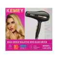 Kemey-KM-2376/2378 - 1000W ( 2 in 1 ) Powerful-Professional-Heavy-Duty-Hair-Dryer--- Black. 
