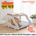 Wifi Router Stand Shelf Double Layer Wall Mounted Shelf Home decorator-Space Savers-Nr mart. 