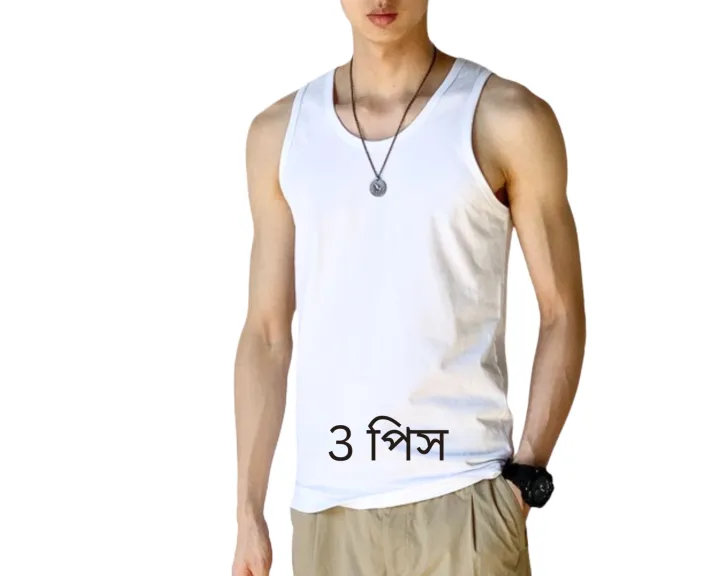 3%20Pcs%20Cotton%20White%20Sentu%20Genji%20Sando%20Genji%20-%20Image%202