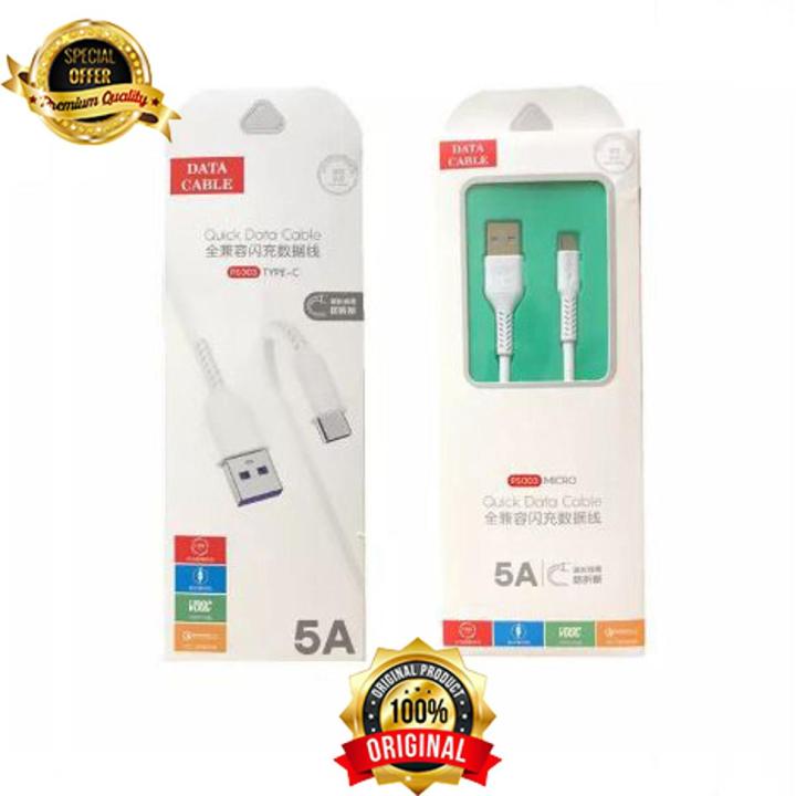 Type- C Fast Charging Cable PS003 Quick Data Cable 5A Super Fast Charging