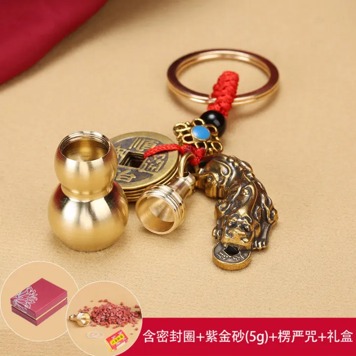 Brass%20hollow%20gourd%20keychain,%20cinnabar%20bottle%20on%20the%20lid%20copper%20gourd%20five%20emperor%20money%20key%20pendant%20factory%20direct%20supply%20-%20Image%208