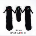 Hand in hand socks magnetic male and female baby socks cute funny smiling face tide cartoon net red handle. 
