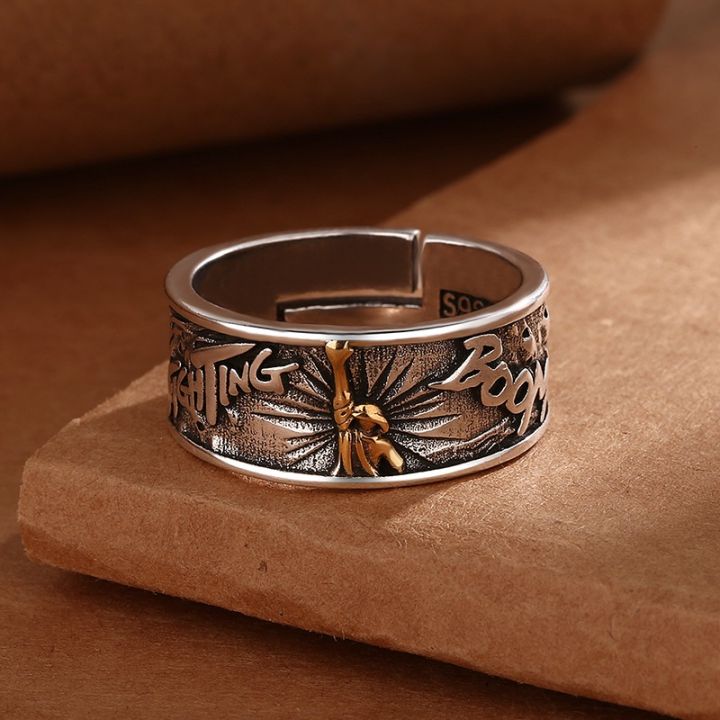 Anime%20One%20Piece%20Luffy%20Ring%20Retro%20Victory%20Light%20Metal%20Adjustable%20Unisex%20Jewelry%20Cosplay%20Accessory%20Gifts%20-%20Image%205