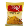 Radhuni Radhuni Turmeric Powdered -100gm. 