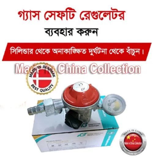 Denmark%20(22mm)%20LPG%20Gas%20Safety%20Sensor%20Device%20Cum%20Meter%20Regulator%20%E2%80%93Premium%20Quality%20-%20Image%207