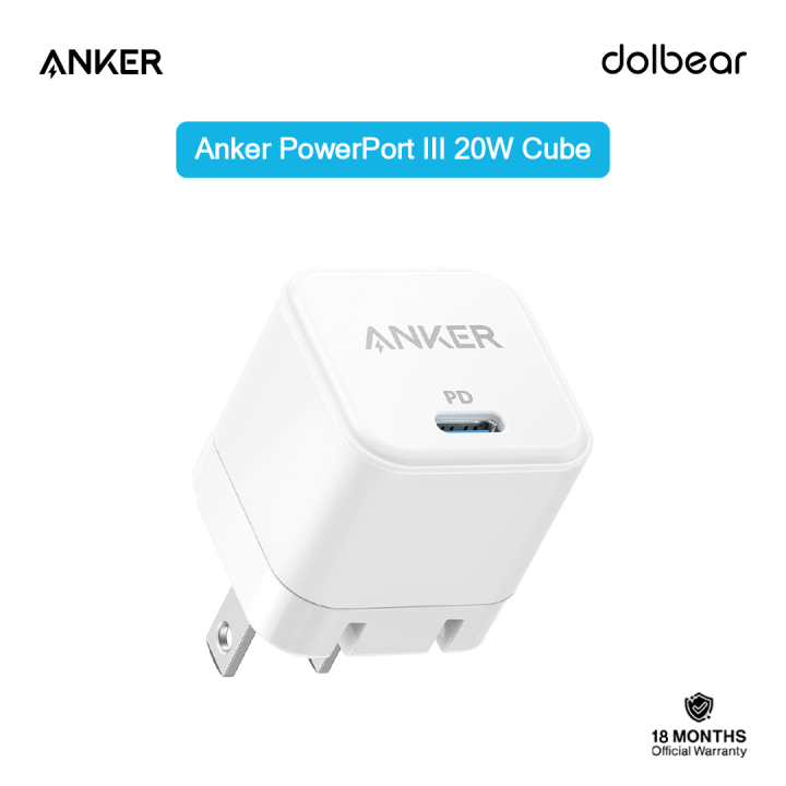 Anker PowerPort III 20W Cube