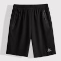 Baishenghu Plus Size Business Casual Men's Summer Shorts Loose Drawstring Solid Color Man Pants Male Oversized. 