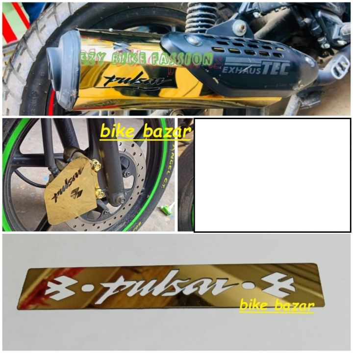 Pulsar Single Disc Full Metal Set Golden colour Silencer cover,Calypar cover,name plate Logo 3ps set