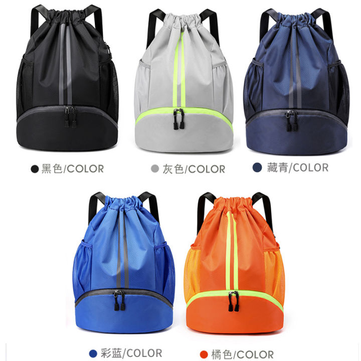 Basketball%20bag%20drawstring%20pocket,%20independent%20shoe%20compartment,%20swimming%20bag,%20can%20be%20printed%20with%20graphic%20LOGO,%20outdoor%20sports,%20picnic%20backpack%20-%20Image%203