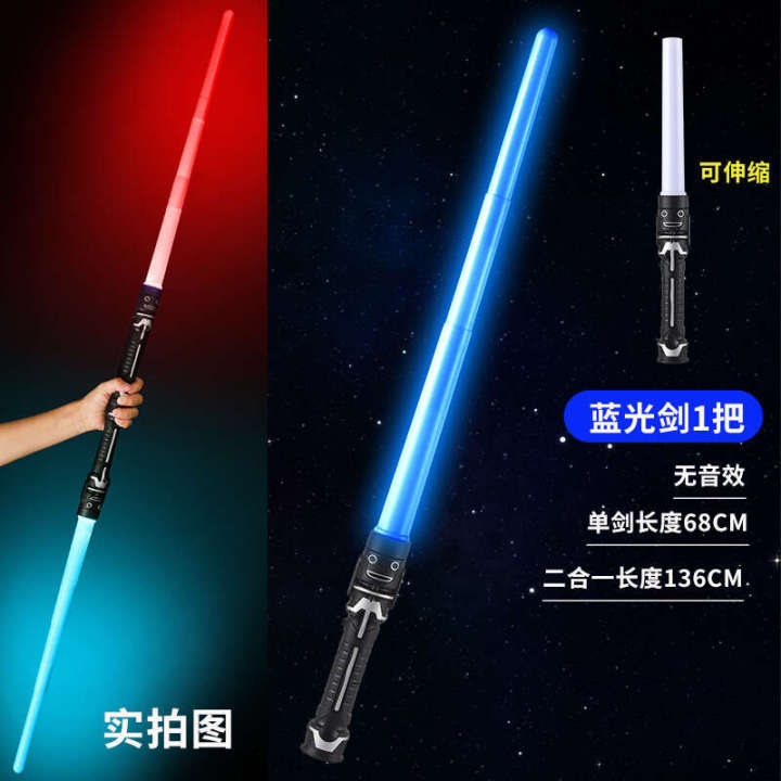 Cool%20Telescopic%20Laser%20Star%20Wars%20Light%20Children's%20Toy%20Knife%20Boy%20Luminous%20Sword%20Flash%20Fluorescent%20Stick%20-%20Image%207