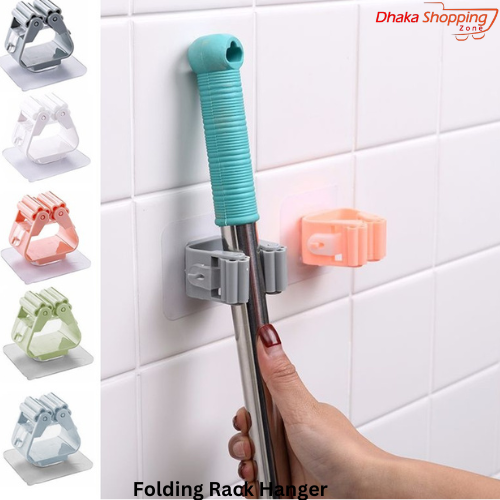 Folding%20Rack%20Hanger%20On%20Walls%20Kitchen%20Tool%20Storage%20Rack%20Mop%20Organizer%20for%20organizing%20kitchen%20items%20and%20washroom%20-%20Space%20Savers%20-%20%20Urmi%20Collection%20-%20Image%202